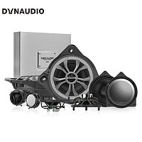 DYNAUDIO 丹拿 汽车音响M17奔驰专用C/GLC/E/S无损安装旗舰版+DA10DSP功放8喇叭