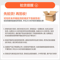 安华ANNWA 现代简约浴室柜组合陶瓷一体盆柜卫生间洗漱台多尺寸小户型 温馨提示:签收前请验货 0cm