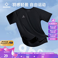 RIGORER 准者 运动短袖跑步T恤男士夏季运动服速干透气短袖圆领上衣 纯正黑 2XL/185