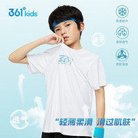 361°童装男女童短袖针织衫 夏季T恤中大童上衣女童短袖t 本白 170cm