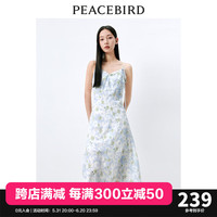 太平鸟太平鸟女装夏季V领吊带连衣裙A1FAD2E08 蓝色纹样 S