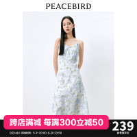 太平鸟 女装夏季V领吊带连衣裙A1FAD2E08 蓝色纹样 S