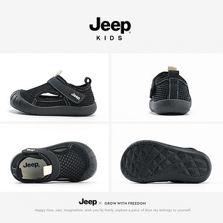Jeep宝宝运动鞋男童夏季镂空框子鞋小童女童2024儿童鞋子透气 黑色 29码 鞋内长约18.3cm