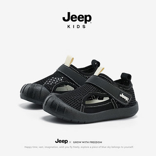 Jeep宝宝运动鞋男童夏季镂空框子鞋小童女童2024儿童鞋子透气 黑色 26码 鞋内长约16.5cm