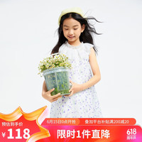 安奈儿(Annil)童装女童连衣裙2024夏款花边领口无袖甜美气质A字裙 白紫花 1