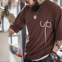 马登 MADEN工装 美式休闲字母刺绣短袖T恤纯棉宽松咖啡色中袖体恤男夏季