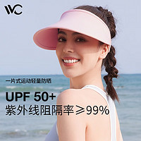 VVC 防晒帽女遮阳防紫外线运动空顶帽太阳帽夏季女沙滩遮阳帽子 少女粉