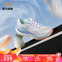 361度男鞋运动鞋【Spire S2 SE】国际线跑步鞋缓震训练跑鞋 361度白/薄纱蓝【女】 44