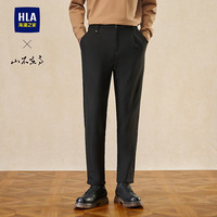 HLA 海澜之家 循迹山不在高系列 男士休闲裤 HKCAW3W061A 黑色 M