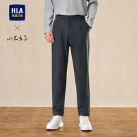 HLA 海澜之家 循迹山不在高系列 男士休闲裤 HKCAW3W061A 深灰 XXXXL