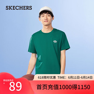 斯凯奇（Skechers）款圆领休闲短袖印花Logo常规修身吸湿速干T恤L224U044 常绿色/001Z L