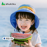 SHUKIKU 儿童防晒帽防紫外线太阳帽可调节遮阳帽透气渔夫帽 黄蓝小象L码 L码（52-56cm）
