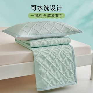 La Torretta 凉席 A类凉感丝可水洗软凉席夏季床单席子单件 150*200cm薄荷绿 薄荷绿【A类凉感丝】 150*200cm-单件