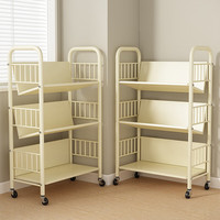 密林书架绘本架图书玩具收纳储物架子家用多层落地置物架 四层带滚轮 【收纳层板款】四层带滚轮