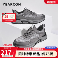 意尔康男鞋 潮流休闲鞋男2024新款简约系带老爹鞋轻便运动鞋子男