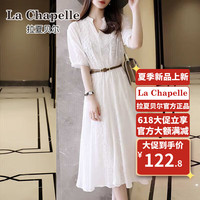 La Chapelle拉夏贝尔短袖连衣裙女夏季裙子夏天女装2024气质收腰显瘦中长款裙子女 均码