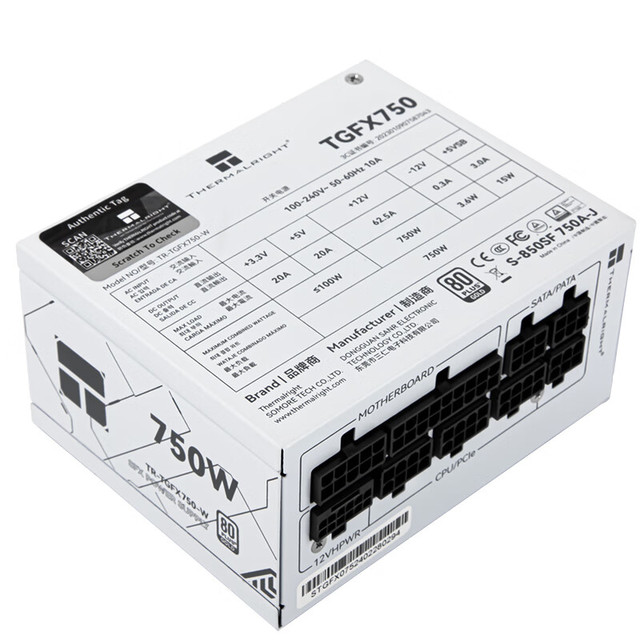 Thermalright/利民金牌全模组电脑电源750W 【报价价格评测怎么样