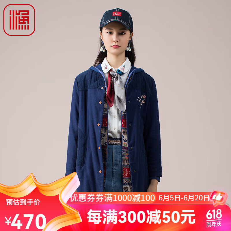 渔牌女装外套新款2022冬季圆领开扣无帽长款纯棉袄全棉衣FGED4042 藏蓝