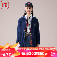 渔牌女装外套新款2022冬季圆领开扣无帽长款纯棉袄全棉衣FGED4042 藏蓝