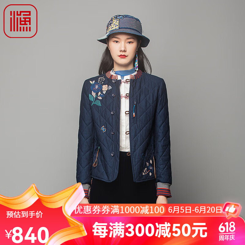 渔渔牌服饰棉服女2023年新款冬款拼接绣花短款休闲棉衣外套FGFD4023 深牛仔蓝