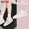 NIKE 耐克 COURT女鞋2024夏季新款粉色运动鞋板鞋透气休闲鞋DV5456