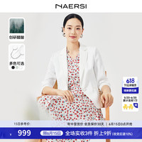 娜尔思(NAERSI)【多元通勤】外套西装领七分袖西装减龄上衣女2024春夏新款
