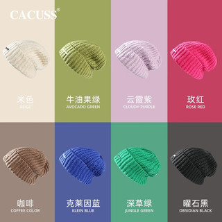 CACUSS毛线帽子女士冬季保暖户外套头帽多巴胺翻边针织帽显脸小ZZ230486 咖啡