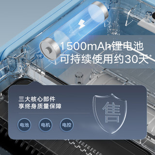 尚奇智能清污分离平板拖把免手洗刮刮桶家用一拖净墩布拖地A89 智能感应 净污分离刮刮桶2块布