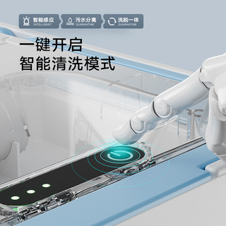 尚奇智能清污分离平板拖把免手洗刮刮桶家用一拖净墩布拖地A89 智能感应 净污分离刮刮桶2块布