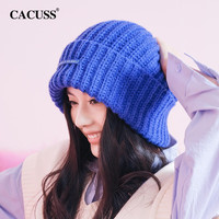 CACUSS毛线帽子女士冬季保暖户外套头帽多巴胺翻边针织帽显脸小ZZ230486 宝石蓝