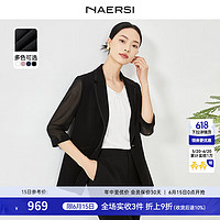 娜尔思（NAERSI）通勤一粒扣七分袖西装领西装女外套2024春季 黑色 XL