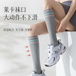 槿城 运动小腿袜子女春季专业肌能压缩压力跳绳跑步长筒袜WZ-701 双杠粉 单杠橙色【两双装】 均码