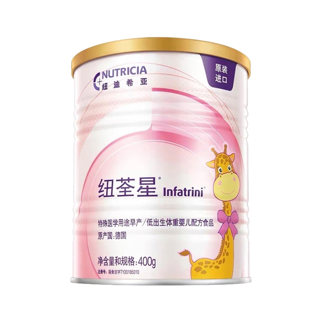 Nutricia 纽迪希亚 纽荃星早产儿低出生体重高能量配方粉400g纽迪希亚罐装