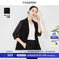 娜尔思（NAERSI）通勤一粒扣七分袖西装领西装女外套2024春季 黑色 2XL