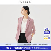 娜尔思（NAERSI）通勤一粒扣七分袖西装领西装女外套2024春季 淡红色 2XL