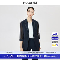 娜尔思（NAERSI）通勤一粒扣七分袖西装领西装女外套2024春季 暗青紫色-NA02403Q7 M