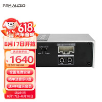 FEM AUDIO 非名 F.E.M AUDIO）FEM AUDIO非名汽车音响改装 DSP480.6C DSP功放 4路信号处理器