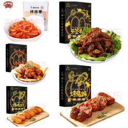京东自营  空气炸锅食材24折（烤鸡翅/烤鸡架11.86/件、烤猪蹄10.91/件、牙签羊肉9.65/件）