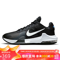 NIKE 耐克 篮球鞋男子缓震AIR MAX IMPACT 4运动鞋春夏DM1124-001黑43