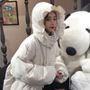 京功年轻女士红色衣服棉袄本命年羽绒棉服女冬季短款可爱结婚 白色 L 140-160斤