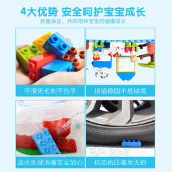 YBC 伊伯臣 大颗粒积木百变汽车拼装玩具儿童益智5男孩2-3-6周岁动手拆装8