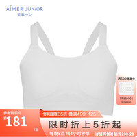 爱慕儿童（AIMER KIDS）少女发育内衣女孩小背心宽肩带一体织造青春期文胸|云朵少女 二阶段-白AJ11557221H0 170