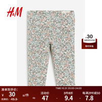 H&M童装女婴幼童裤子洋气时髦花卉印花长裤1114323 白色/花卉 110/50