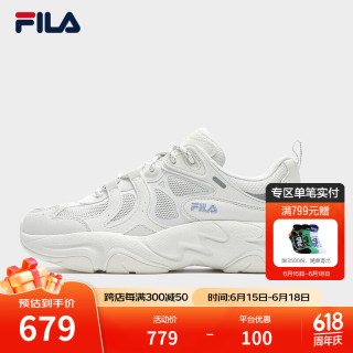 FILA 女鞋老爹鞋运动鞋2024夏季火星3休闲跑步运动鞋 星白/奶油白色-SC 37.5
