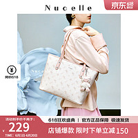 NUCELLE 纽芝兰 飞马托特包2024新款高级感大容量大学生上课通勤单肩女士包