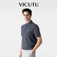 威可多（VICUTU）【冰沙Polo】针织衫男商务半袖VEW24283540 碘灰 180/100B