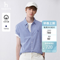 哈吉斯(HAZZYS)男装 2024夏季衬衣男泡泡纱清爽格子短袖衬衫男ATCZK1BBF51