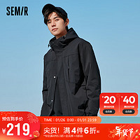 森马（Semir）外套男春季日简约通勤宽松三防连帽上衣质感潮流时尚101123109111 黑色90001