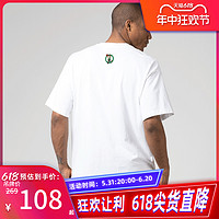 NBA 凯尔特人 塔图姆 色彩系列 运动时尚舒适圆领短袖T恤Tatum