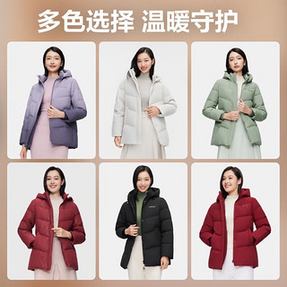 波司登（BOSIDENG）羽绒服冬季女款连帽保暖厚款可脱卸帽外套B30145128B 【60%选择】萱草紫渐变9W24 185/108B